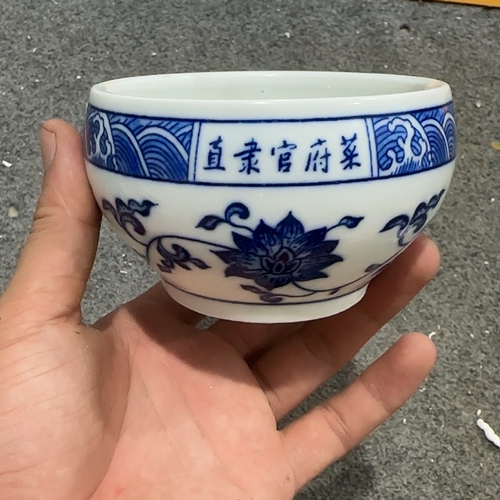 摆件2222112332222222