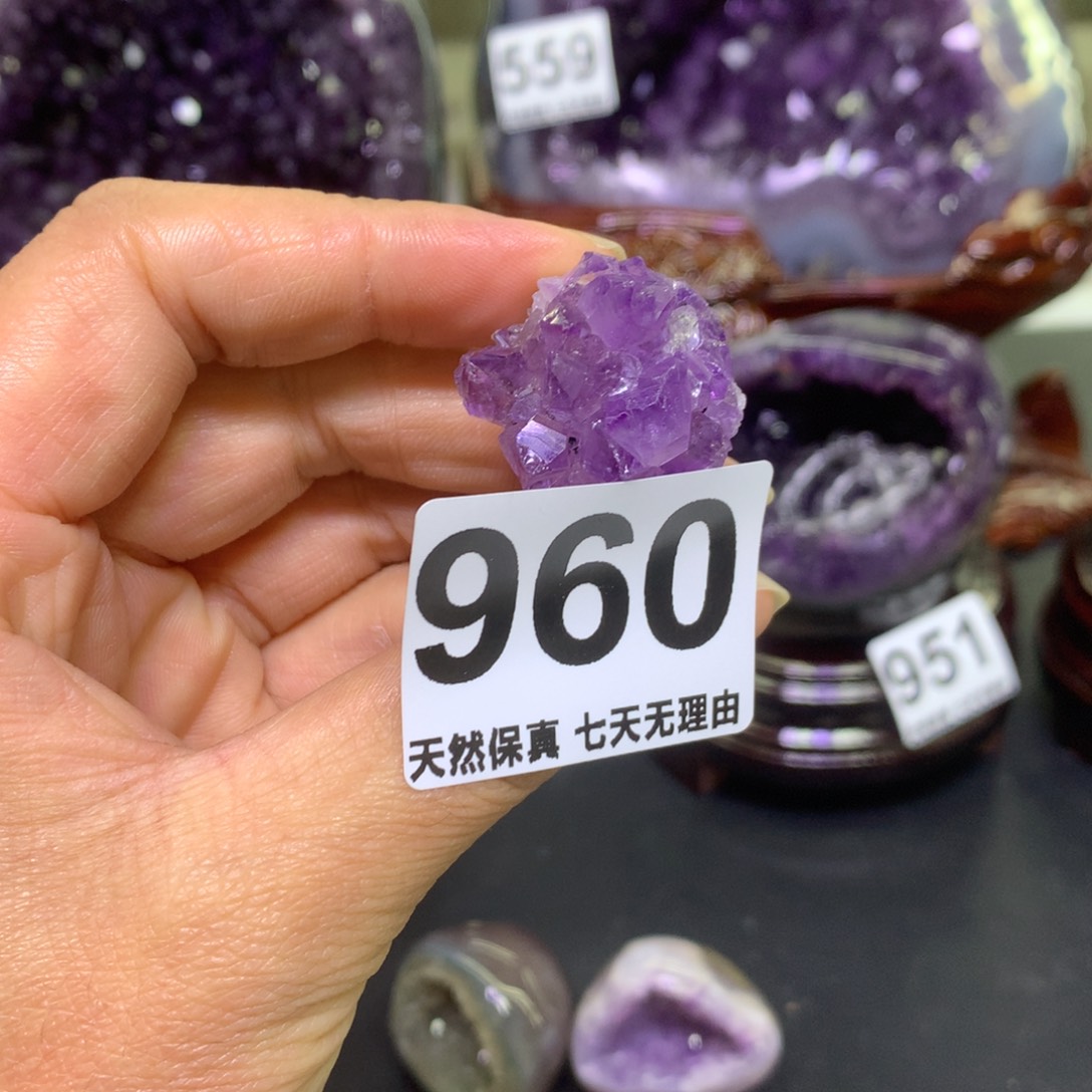 非***甜紫晶摆件未镶嵌水晶