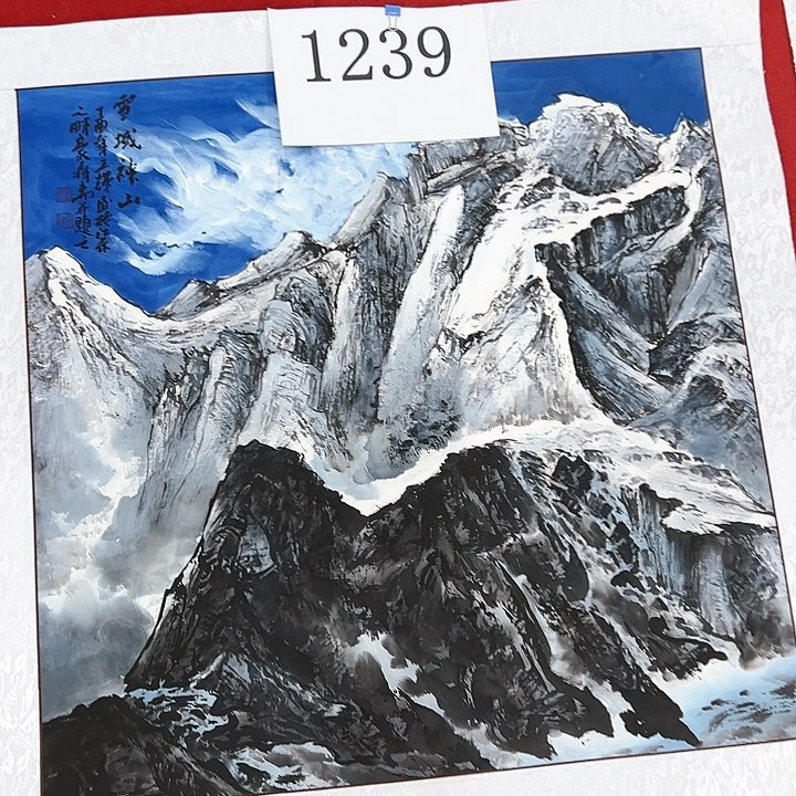 国画新号开播福利多多