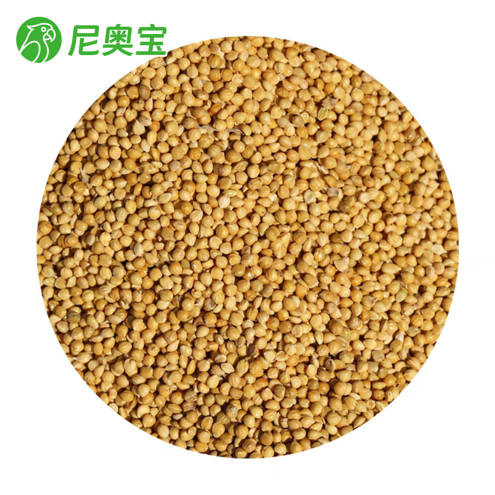 新黄谷子带壳小米红谷子虎皮玄凤牡丹小型鸟类文鸟玉鸟麻雀鸟粮