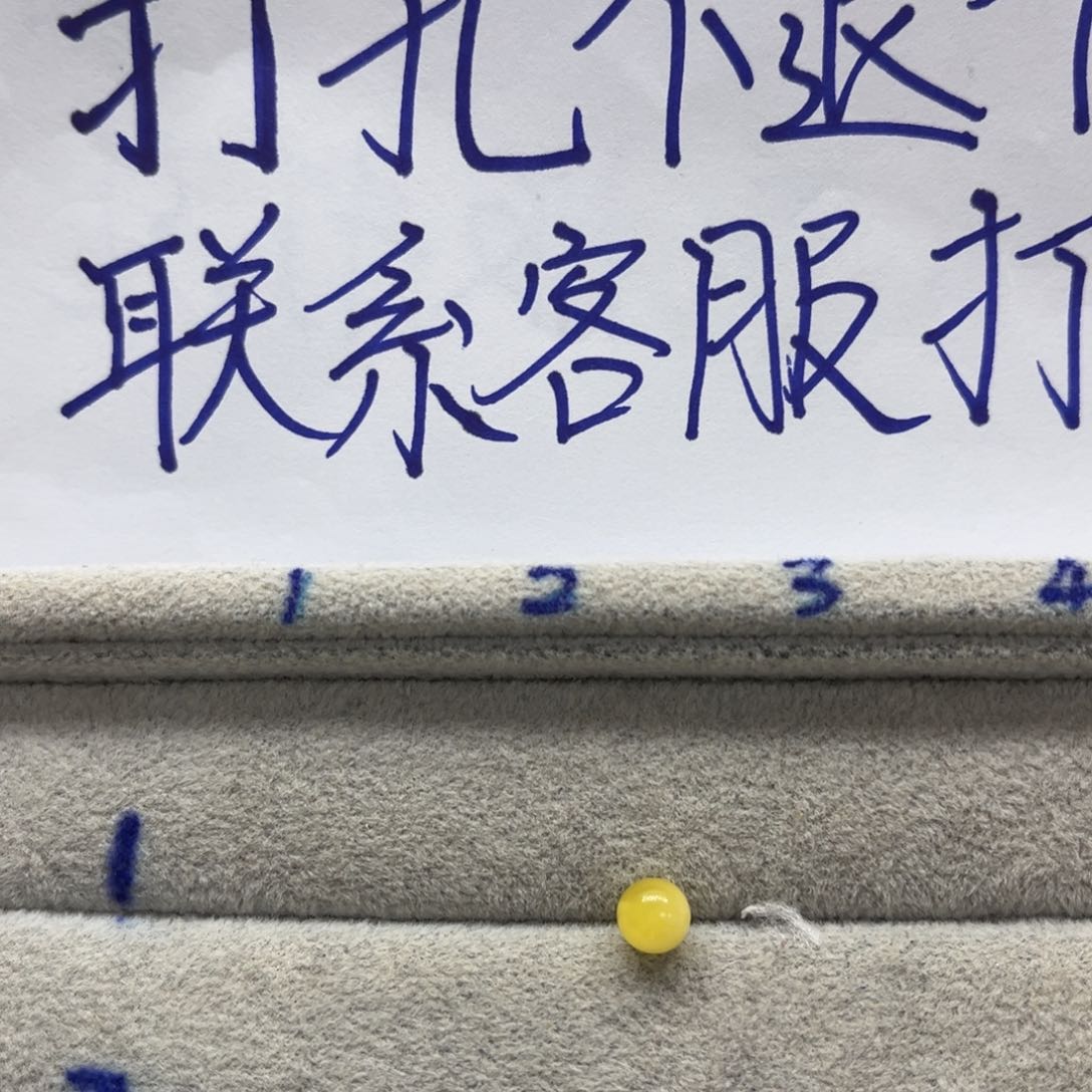 未镶嵌琥珀裸石本*天然琥珀