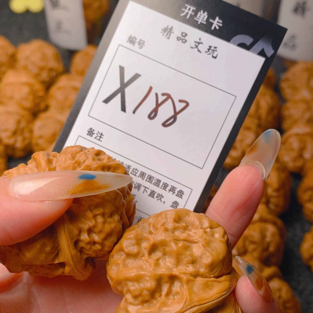 手串/手链核桃万****蛤蟆