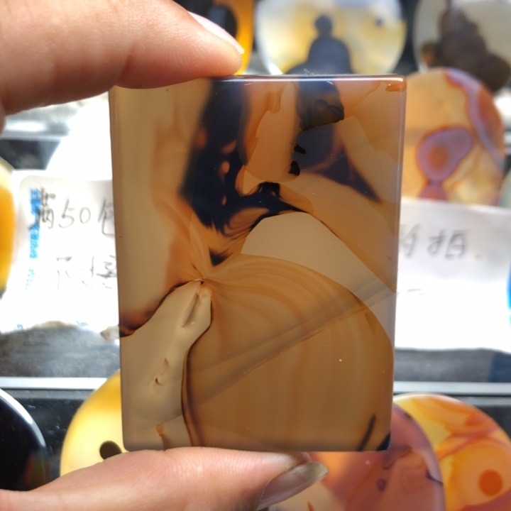 合金玛瑙/玉髓珠宝奇石27