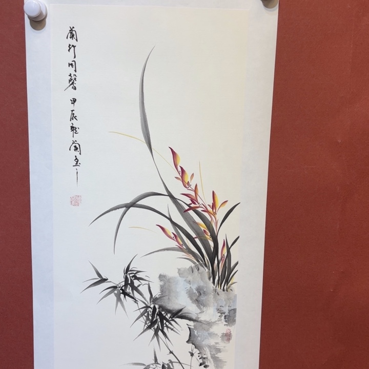国画听兰老师花鸟