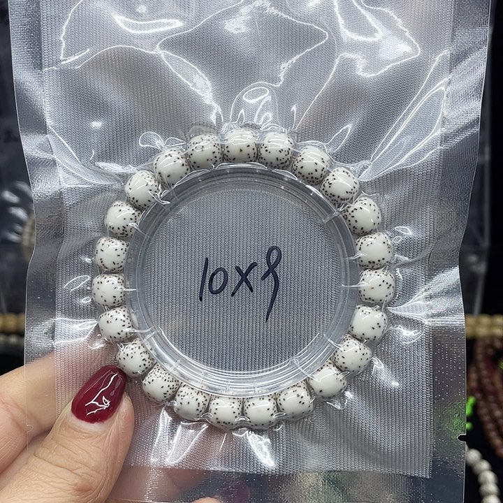 星月菩提吊坠孙**儿双留白10.9