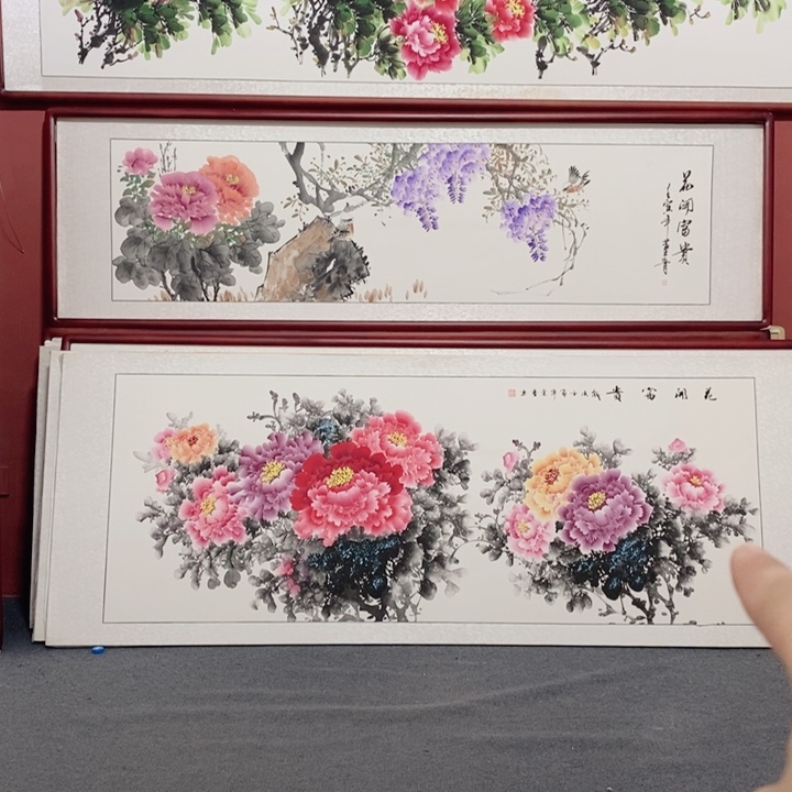 国画215*85好看好看