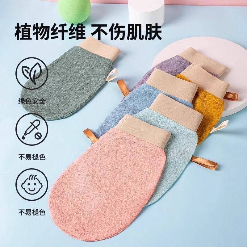 洗澡搓澡巾无痛搓泥下灰解痒搓澡神器洗澡搓后背神器家用搓澡巾