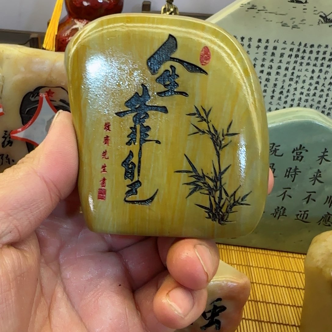 茶宠用****7石头雕刻艺术设计