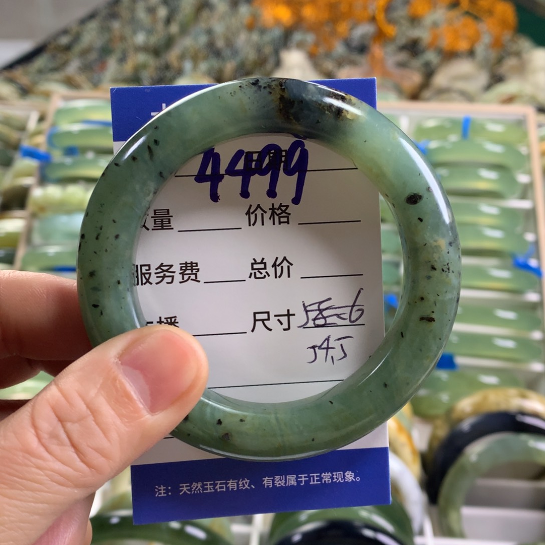 未镶嵌蛇纹石玉手镯4499