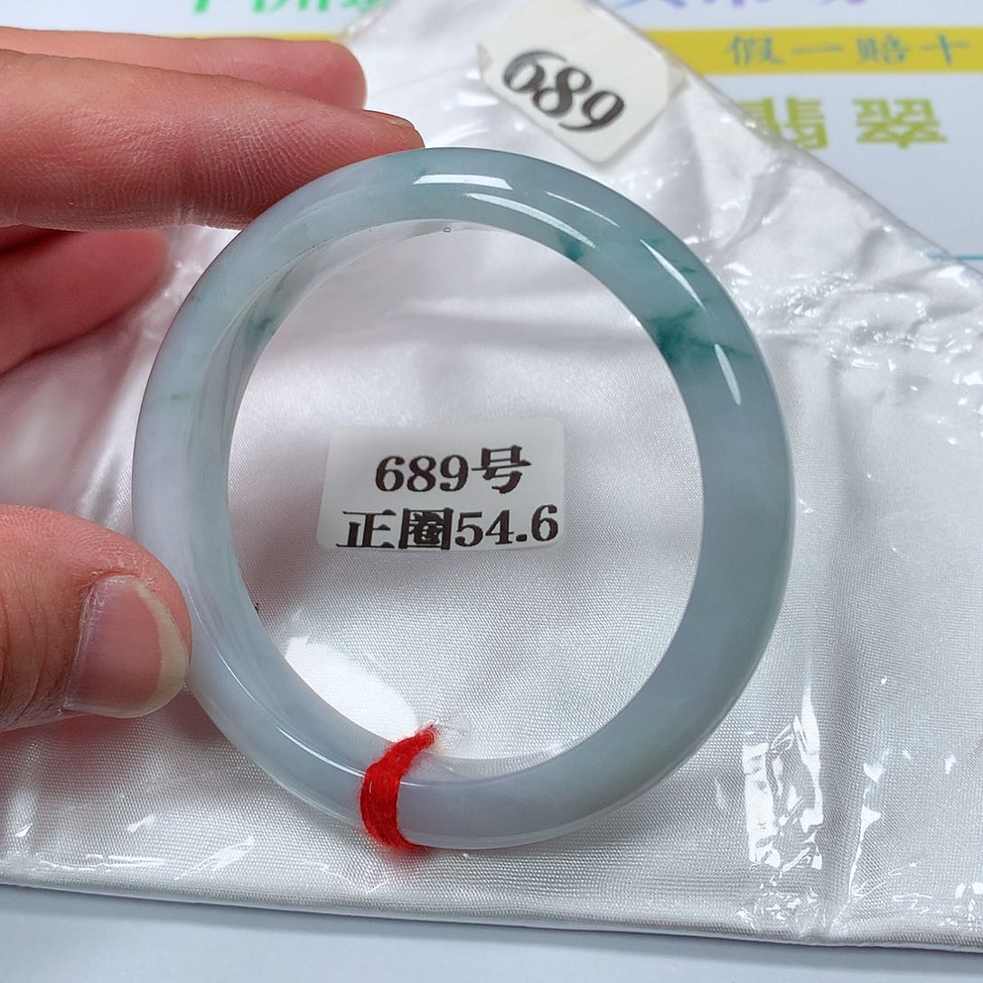 【闪购商品】翡翠手镯未镶嵌689号