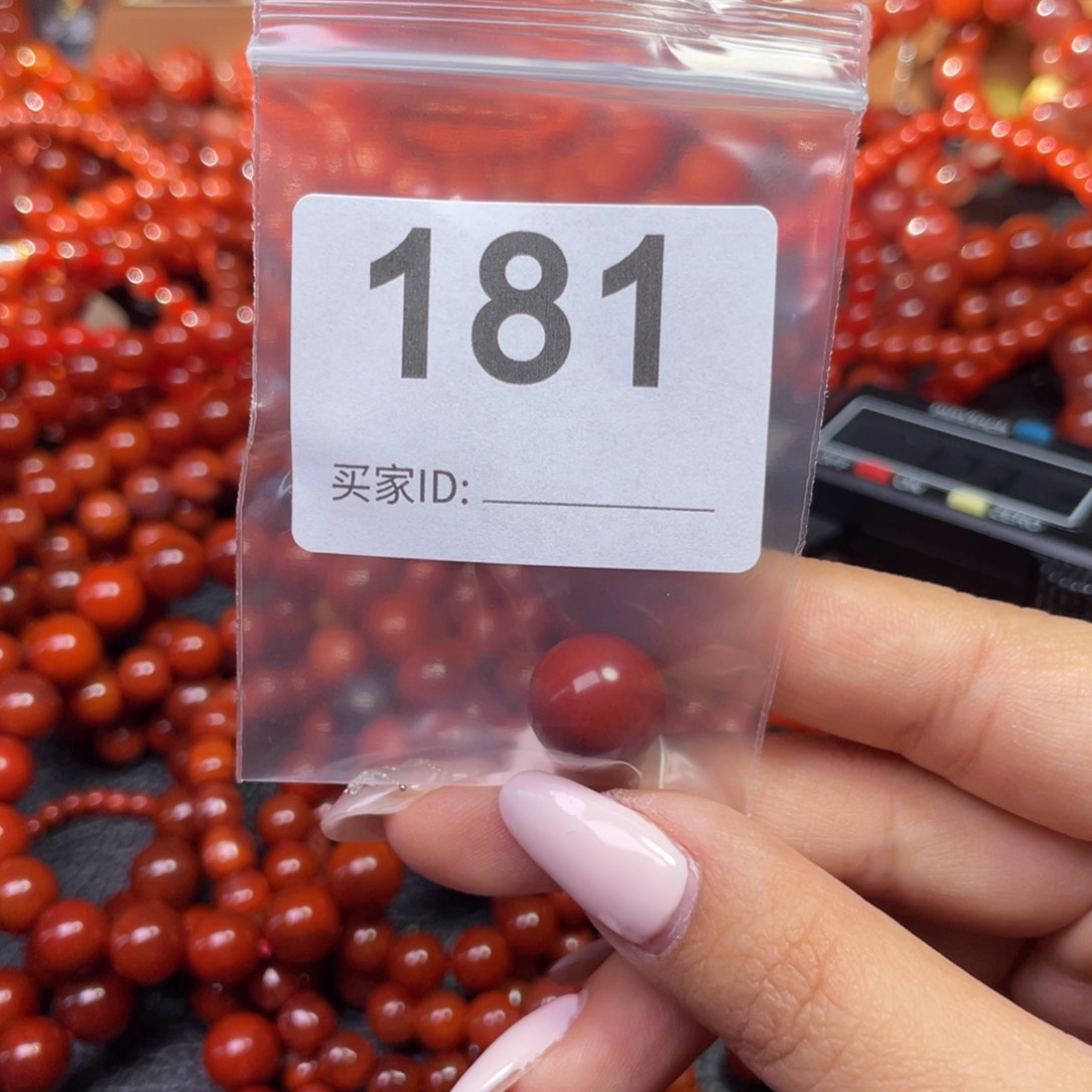 南红玛瑙手链未镶嵌七*喵