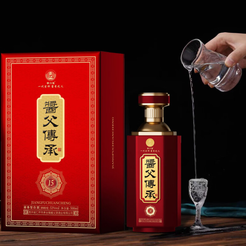 酱父传承15 53度大曲纯粮坤沙酱香型白酒  500ml*1瓶装53%Vol500