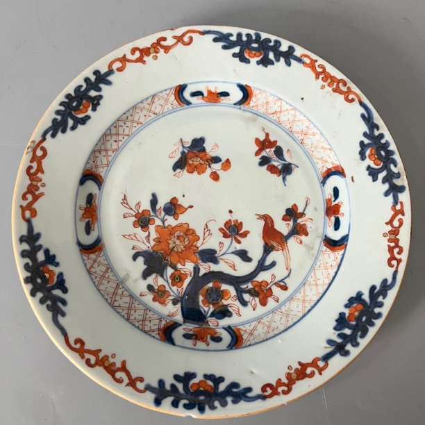 3330 青花矾红描金喜鹊登梅赏盘