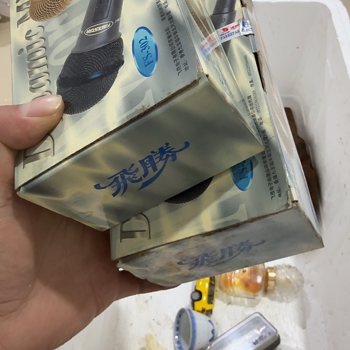 君***n扇子把你吧宝贝你不宝贝宝贝宝贝呢