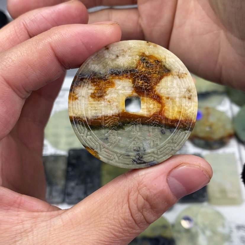 【闪购商品】岫玉颈饰未镶嵌岫玉山鬼花钱吊坠