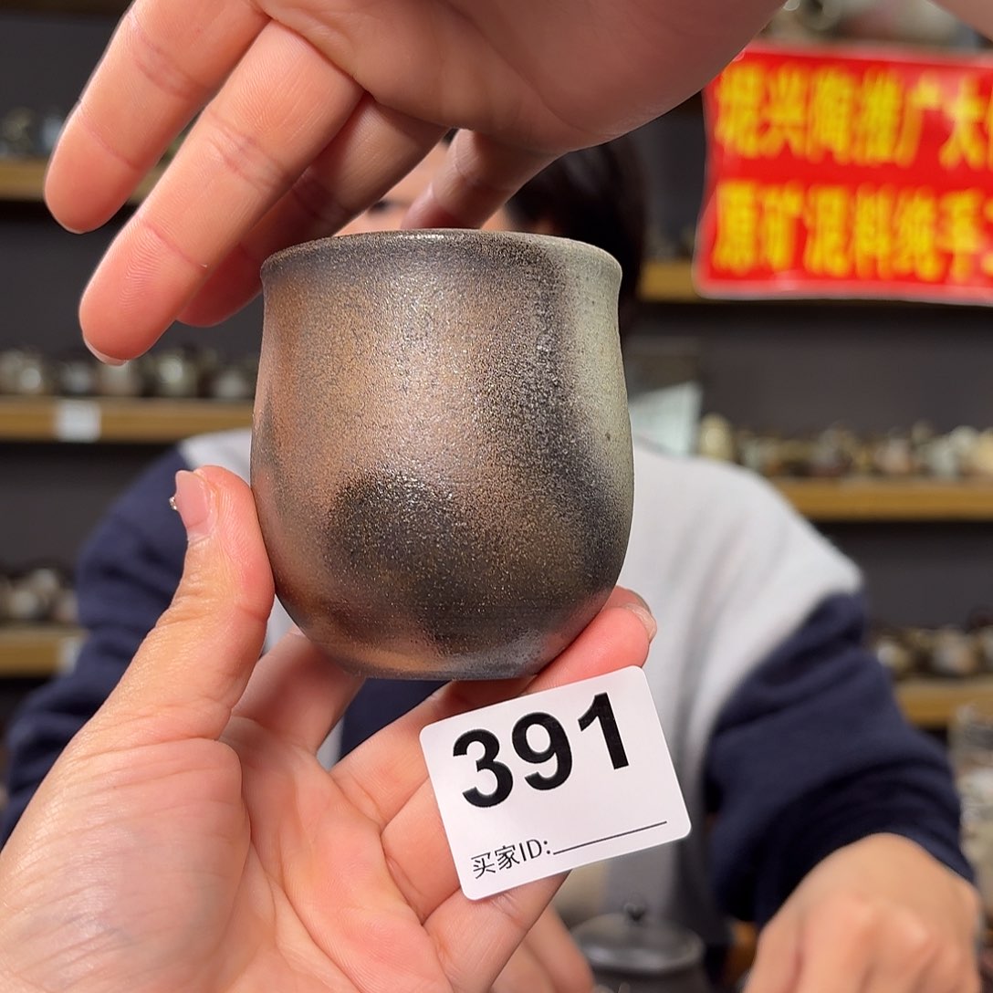 杯坭兴陶柴烧全手工原矿泥料杯