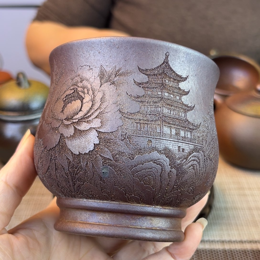 Z***億紫砂茶壶底槽清还原烧260cc