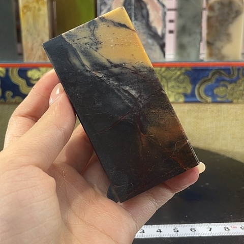 寿山石印石惠**暢寿山石印石