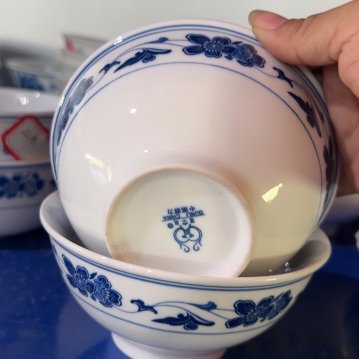 醴陵高温瓷12.3厘米2个