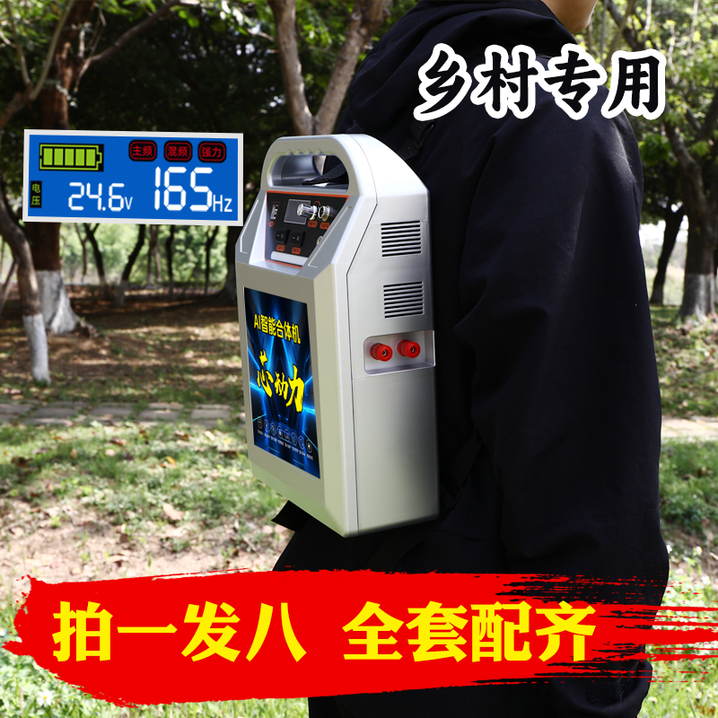 2025全新升级ABS塑胶防火耐摔锂电池大容量大功率整套国标电池