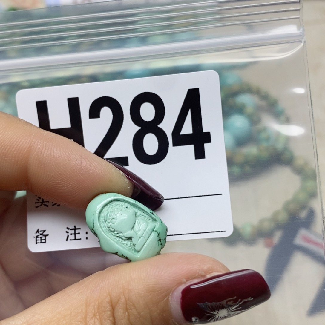 绿松石配饰未镶嵌