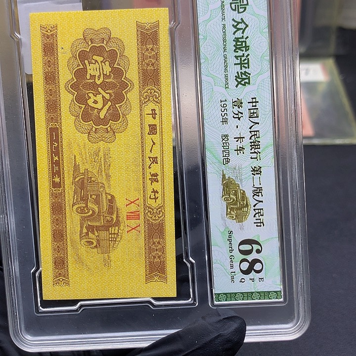 文***一刀XD76893601刀