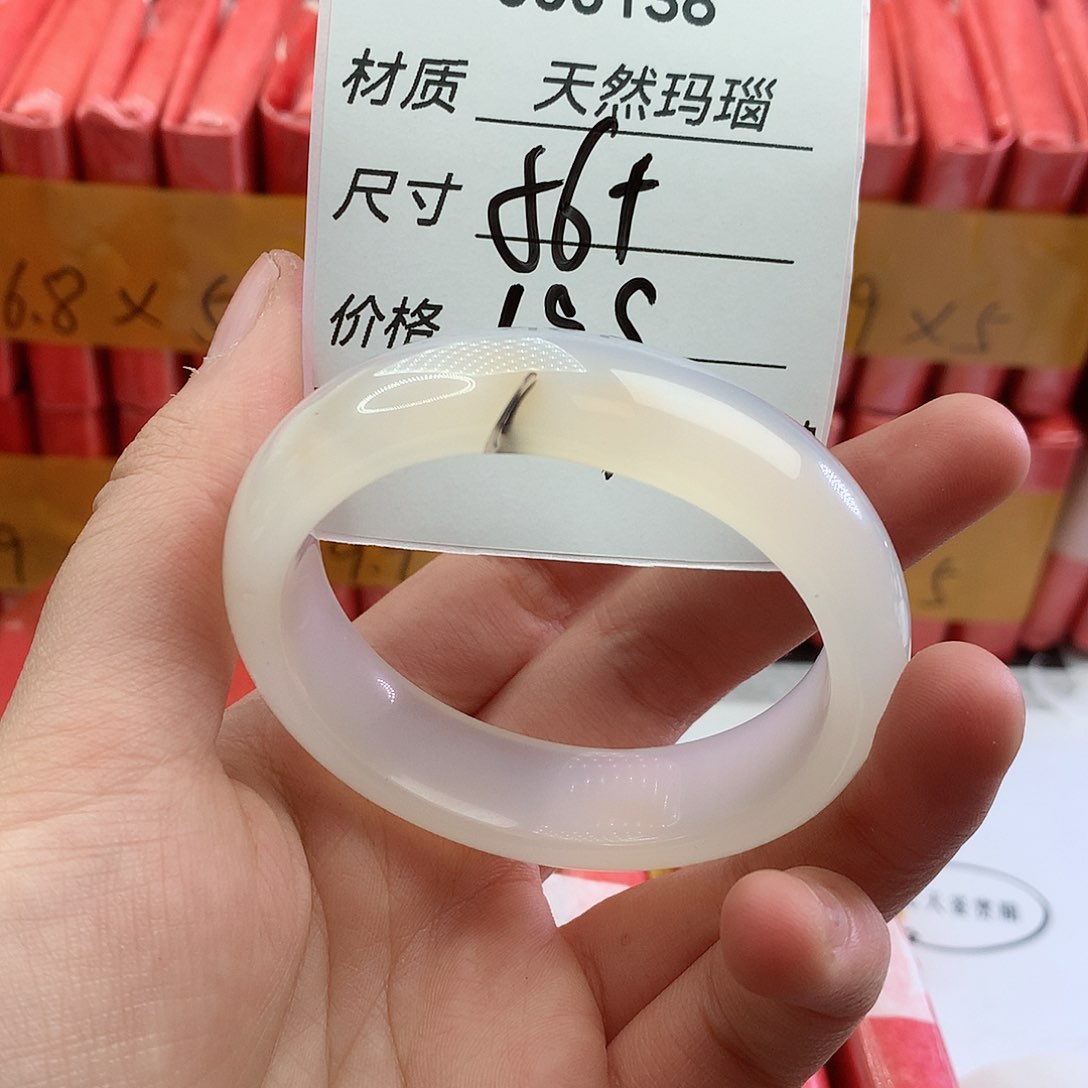 玛瑙/玉髓手镯未镶嵌138