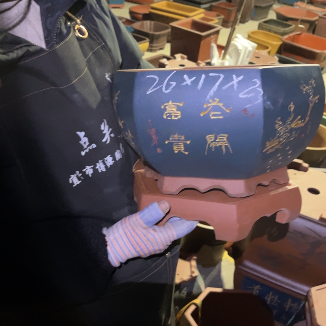 紫砂花盆盆景艺术