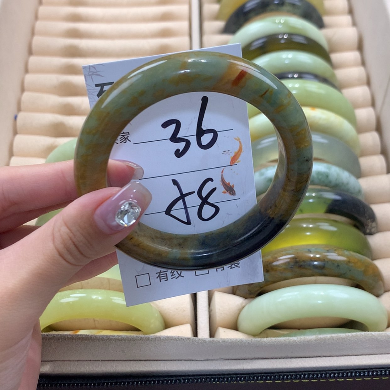 【闪购商品】未镶嵌蛇纹石玉手镯