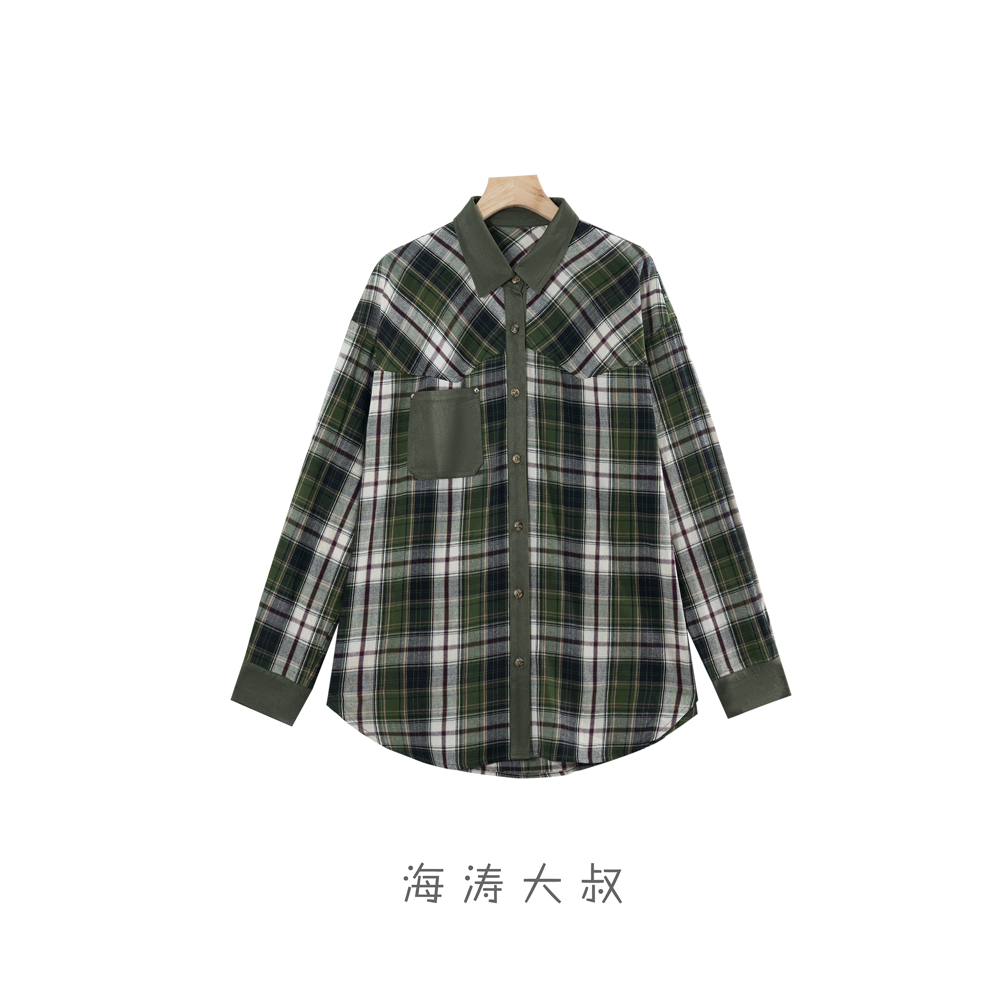 【618大促】FRZ6701 格子衬衫