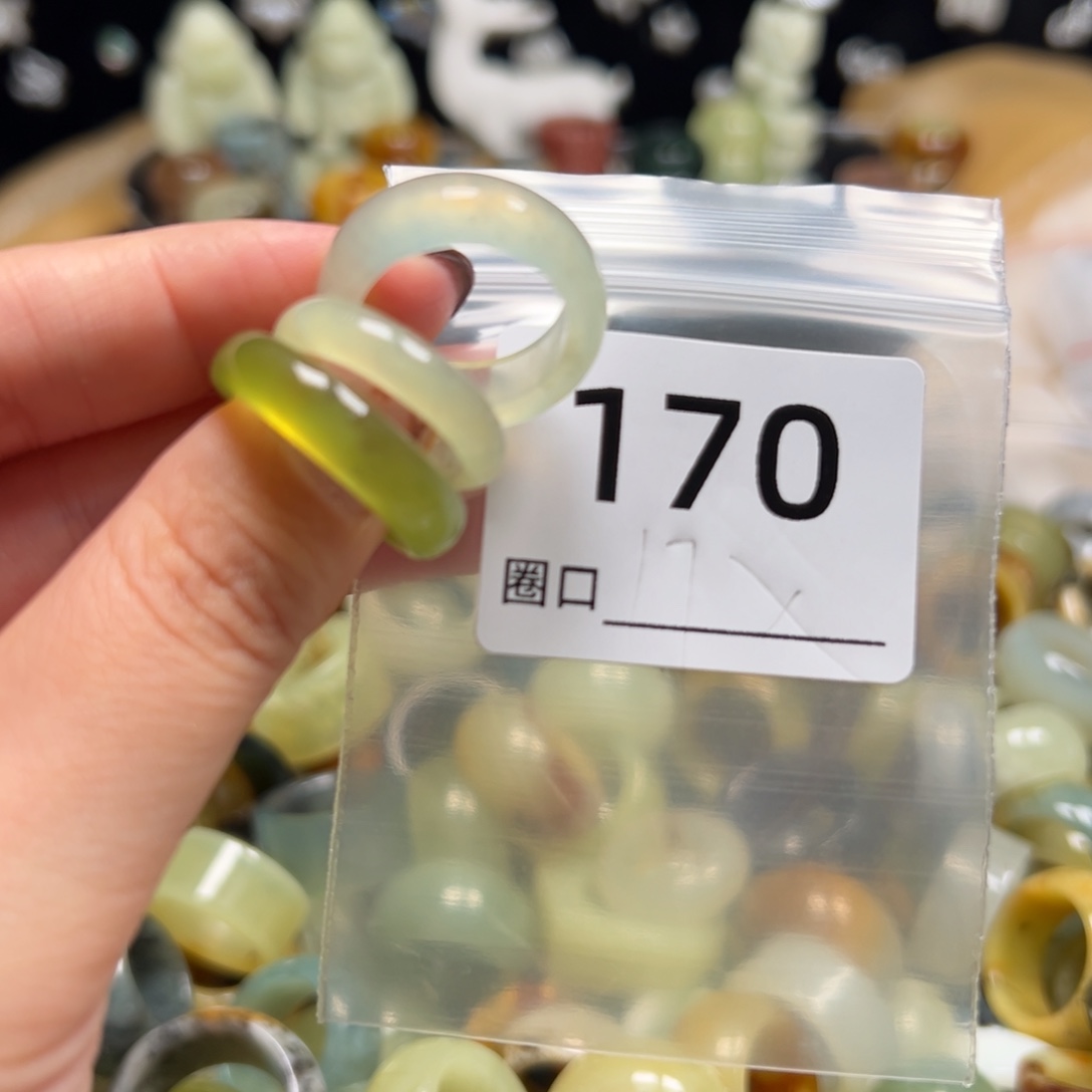 小***西蛇纹石玉未镶嵌戒指