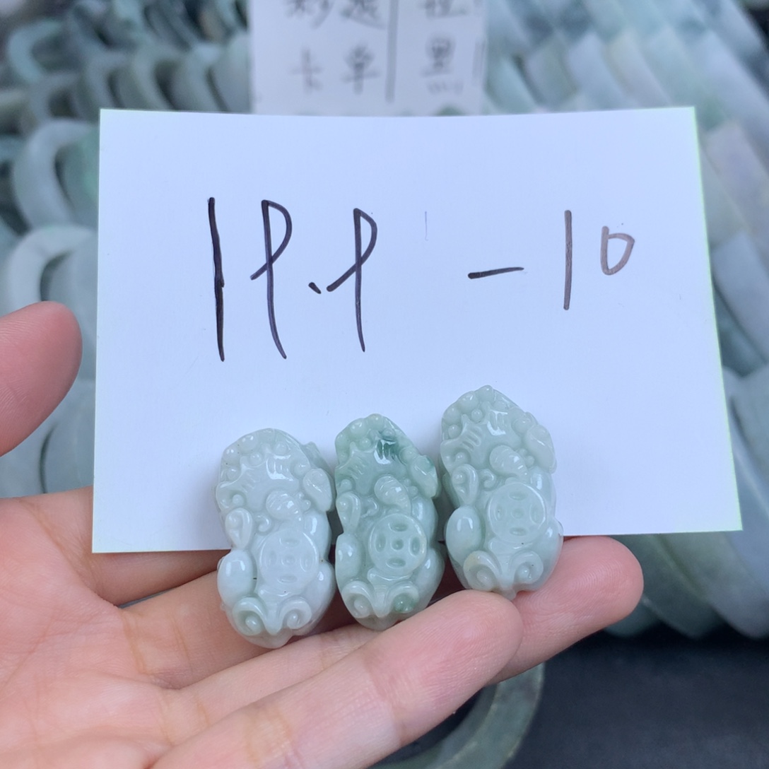 翡翠未镶嵌吊坠(不含链)多样性发一件