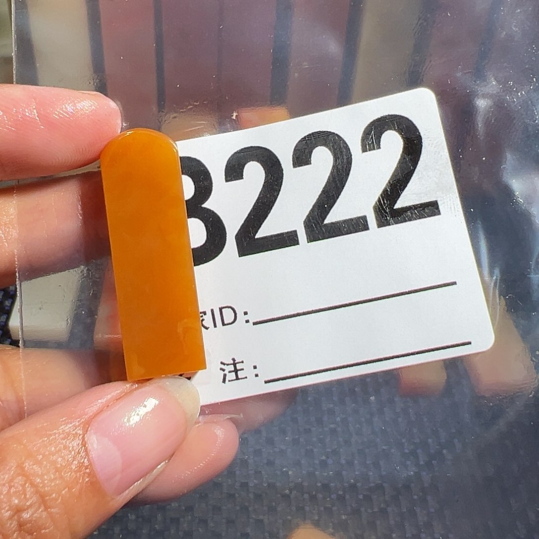 【闪购商品】寿山石印石S*老挝石