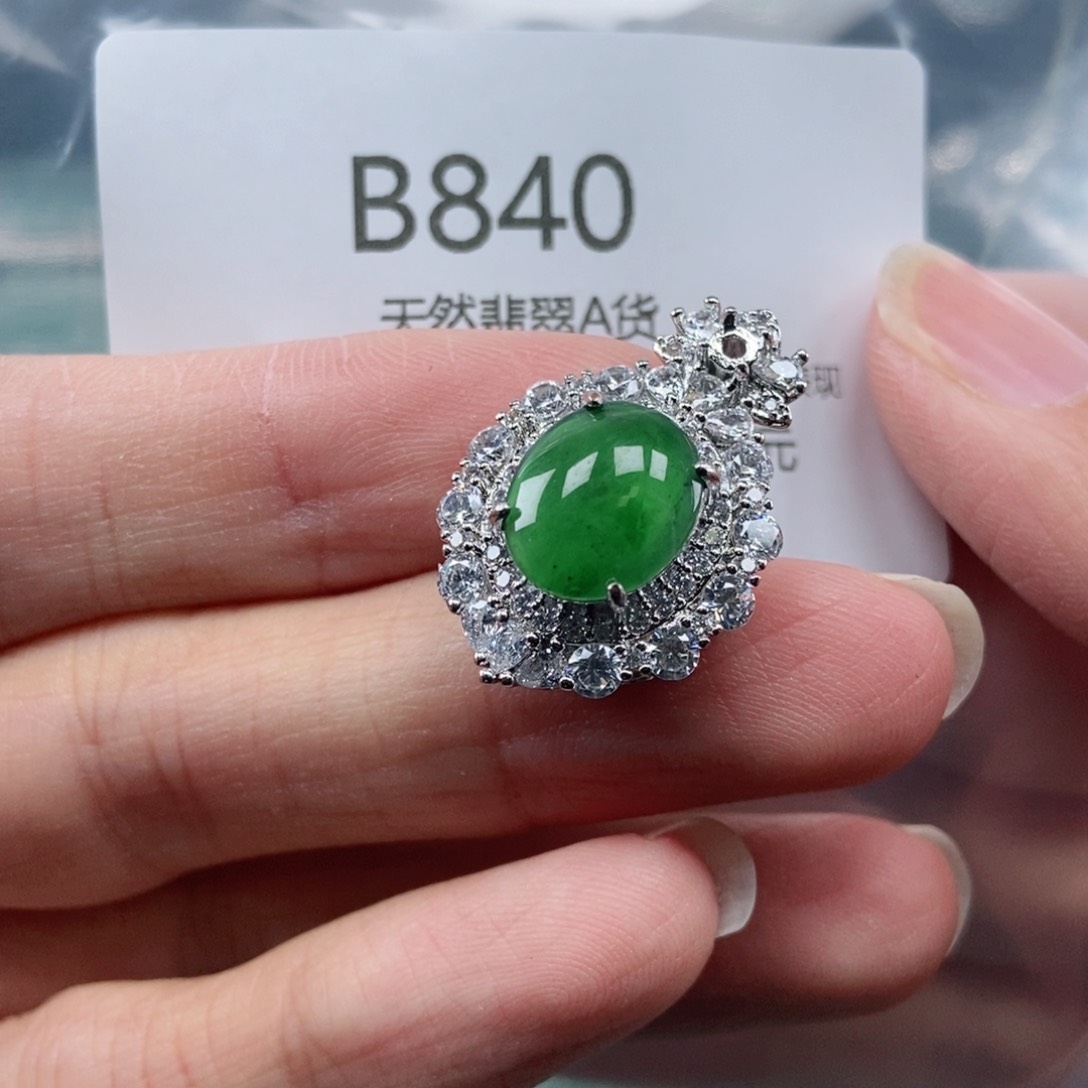 【闪购商品】翡翠吊坠(不含链)未镶嵌