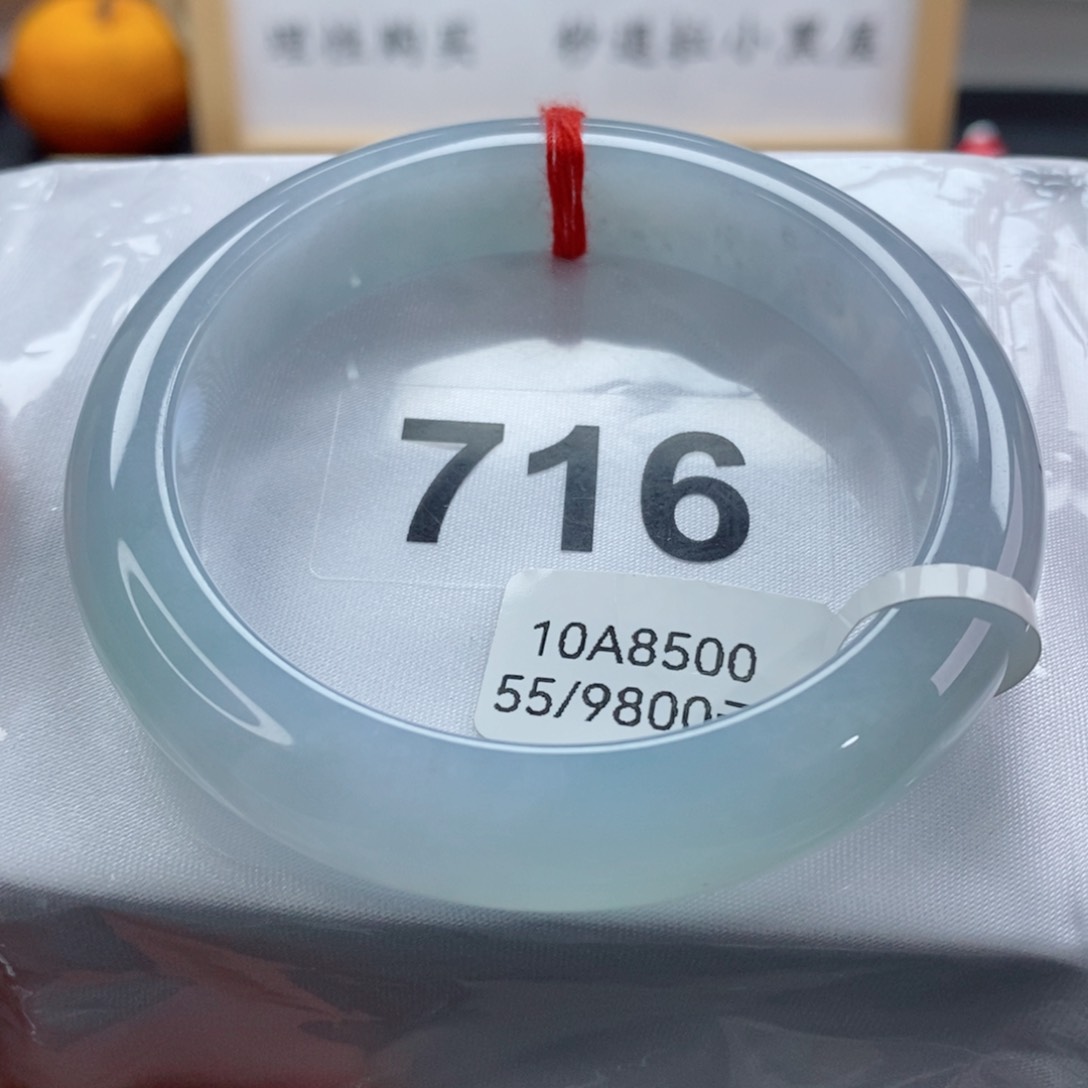 翡翠手镯未镶嵌天然A货翡翠手镯