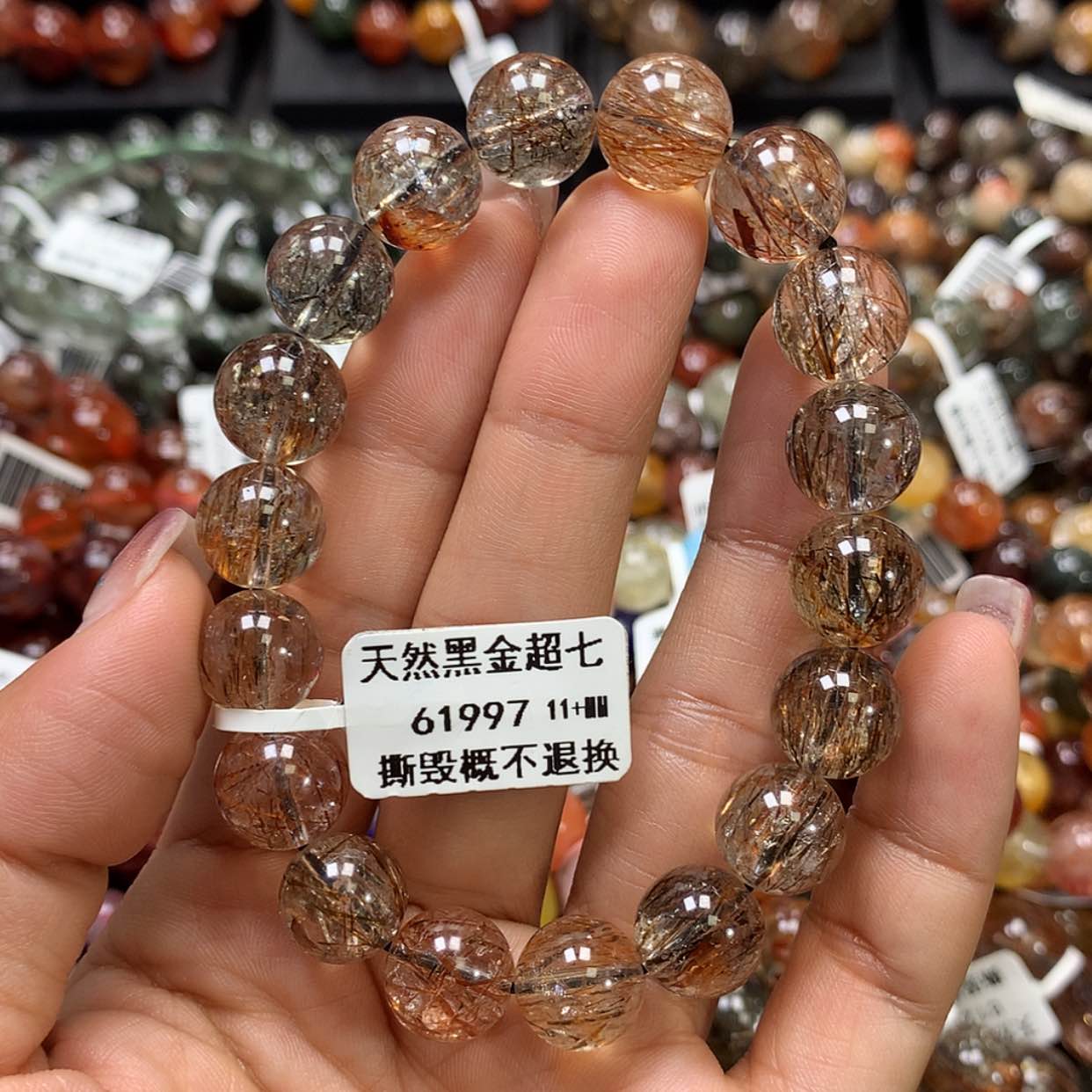 【闪购商品】水晶手链未镶嵌，