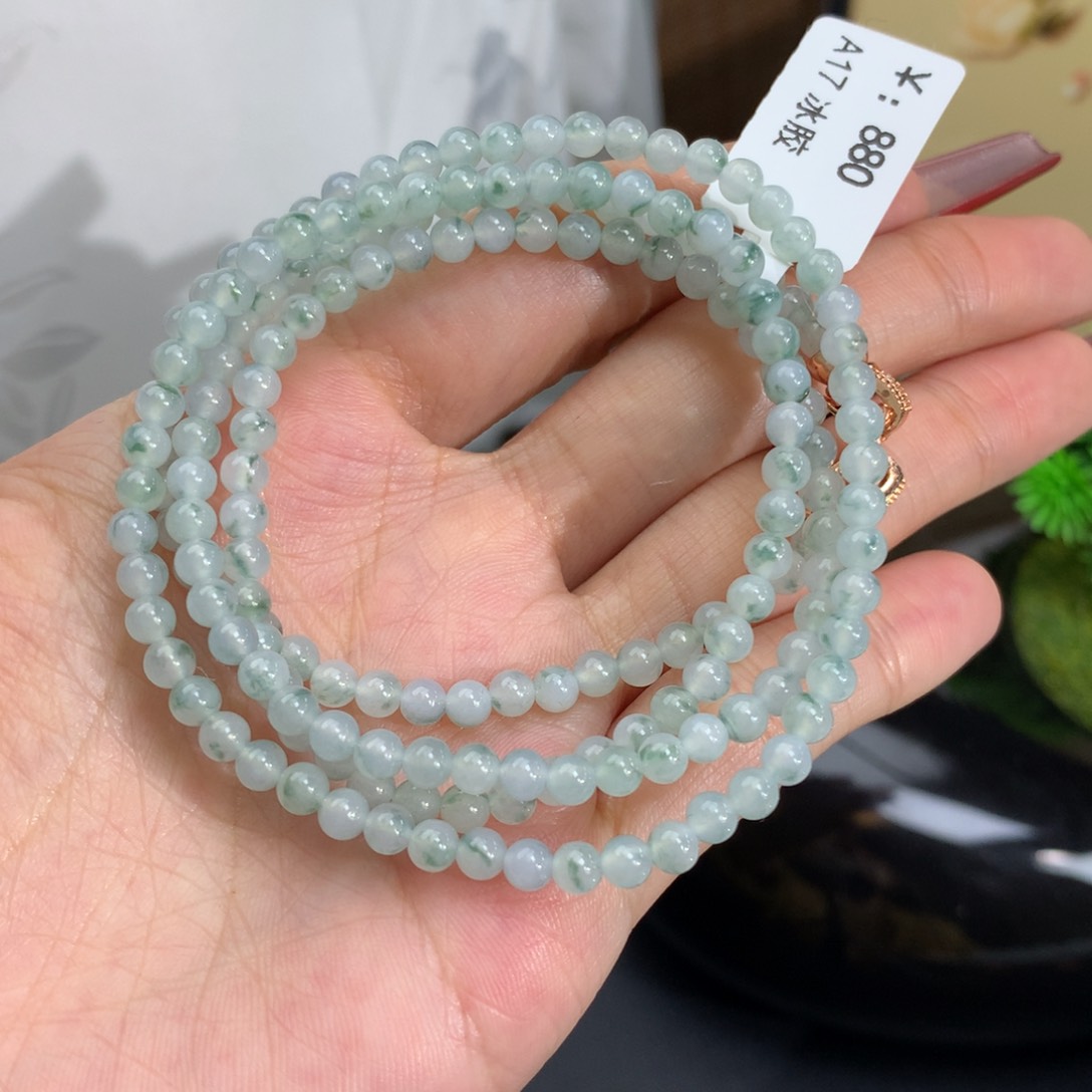 翡翠手链未镶嵌卡3.9冰胶飘花项链