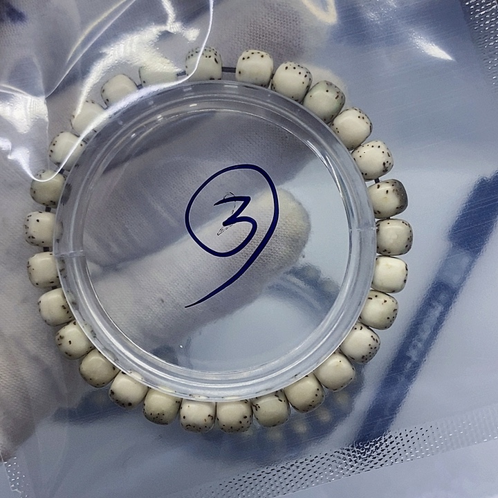 星月菩提手串?星月