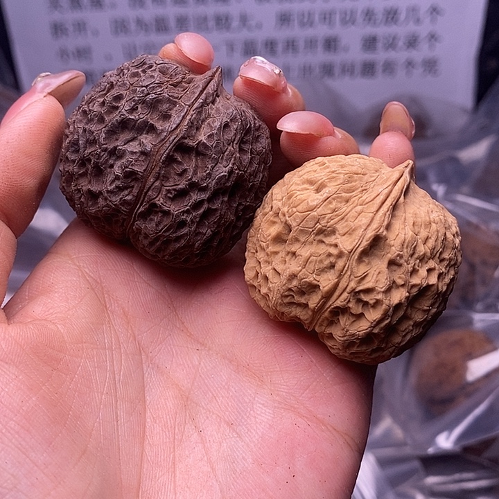 核桃云南野生铁核桃44号41mm
