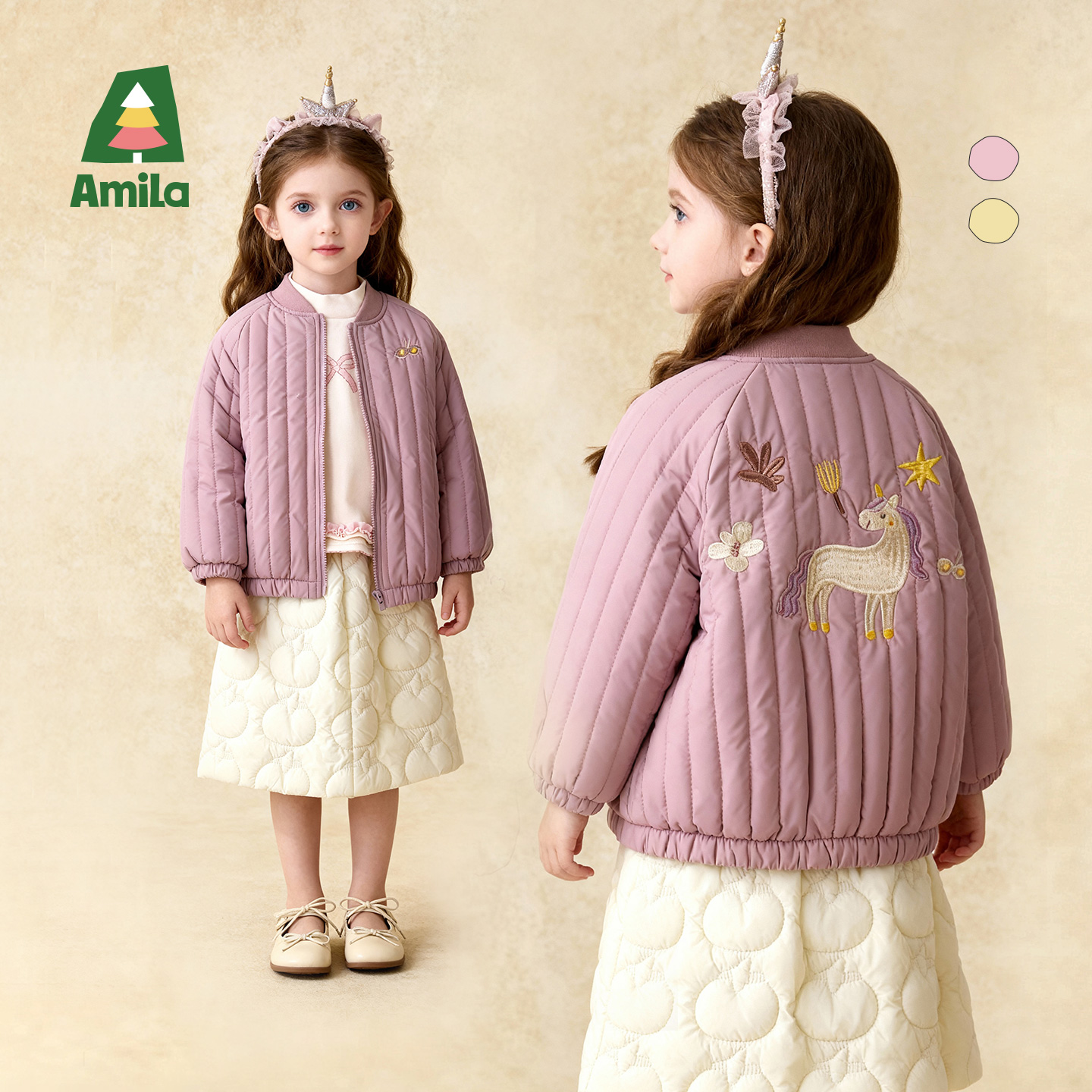Amila啊咪啦2025冬季新款立体刺绣女童棉服XD5MF561