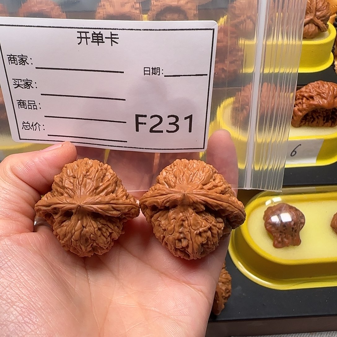 文玩核桃把件多**言南疆39南疆南疆