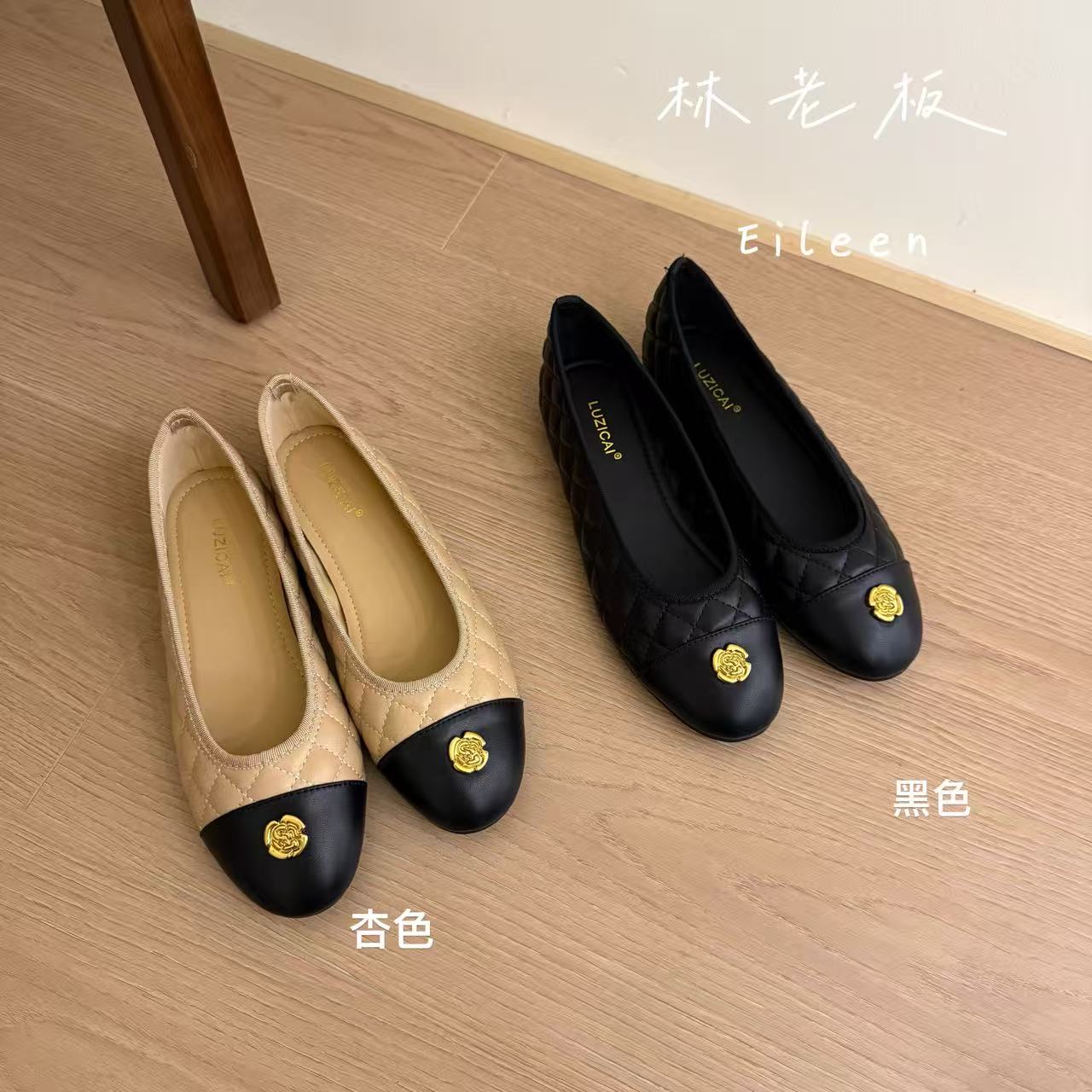 法式小香风浅口单鞋女鞋子复古气质一脚蹬平底豆豆鞋868-117 