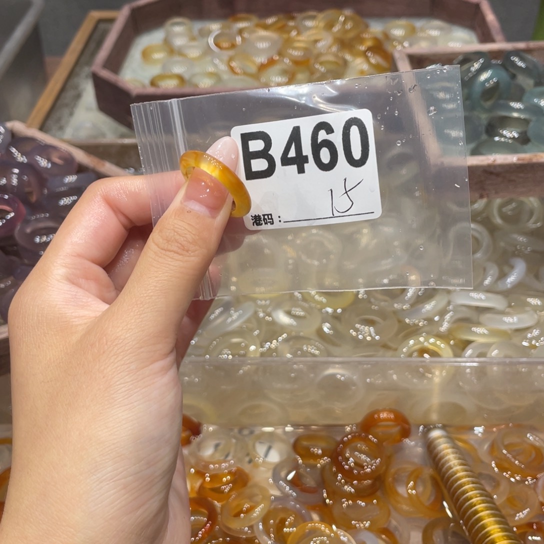 玛瑙/玉髓未镶嵌戒指460