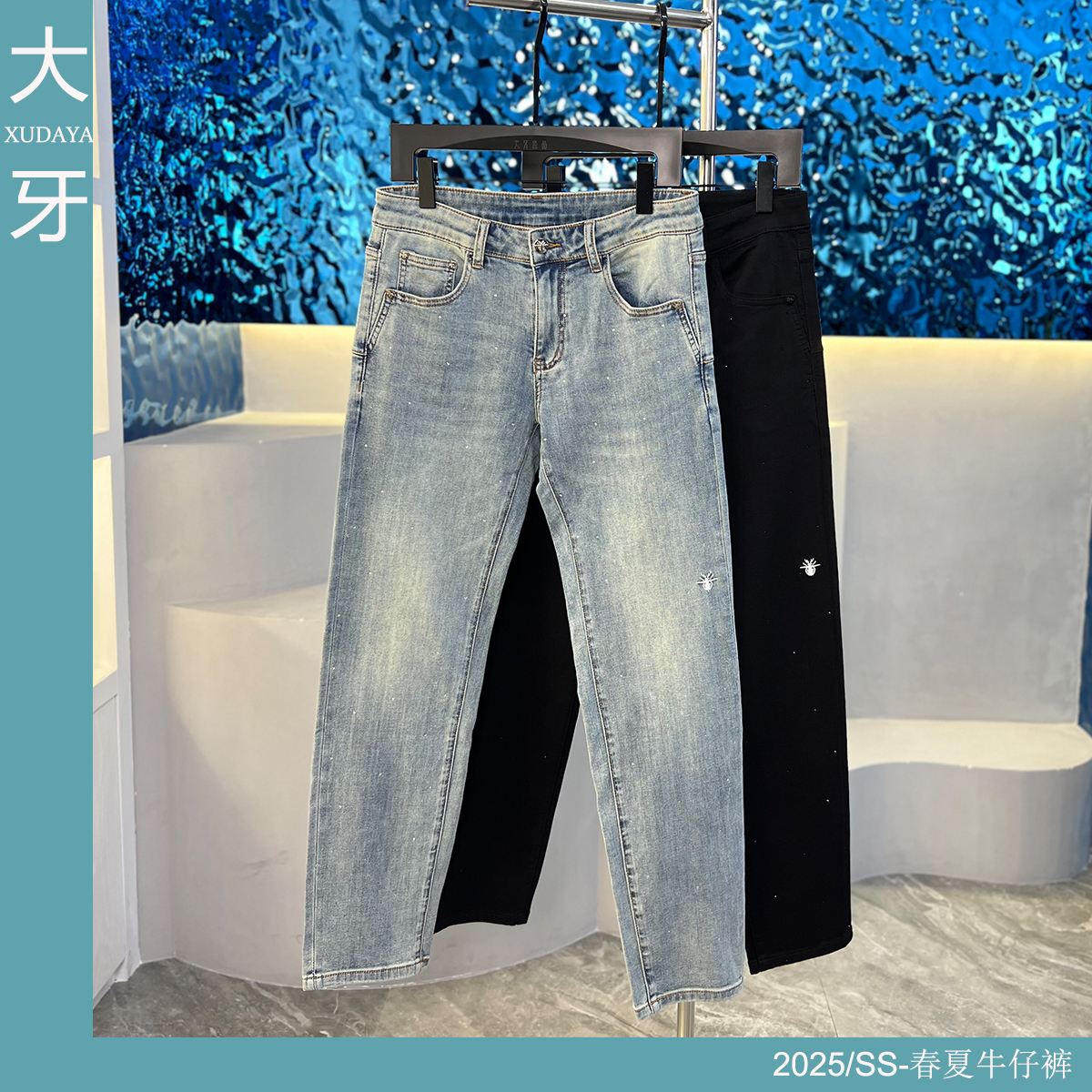 【大牙】501#双色调2025春夏季烫钻工艺时尚男士修身小直筒牛仔裤