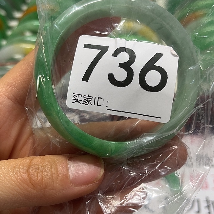 未镶嵌手镯翡翠好