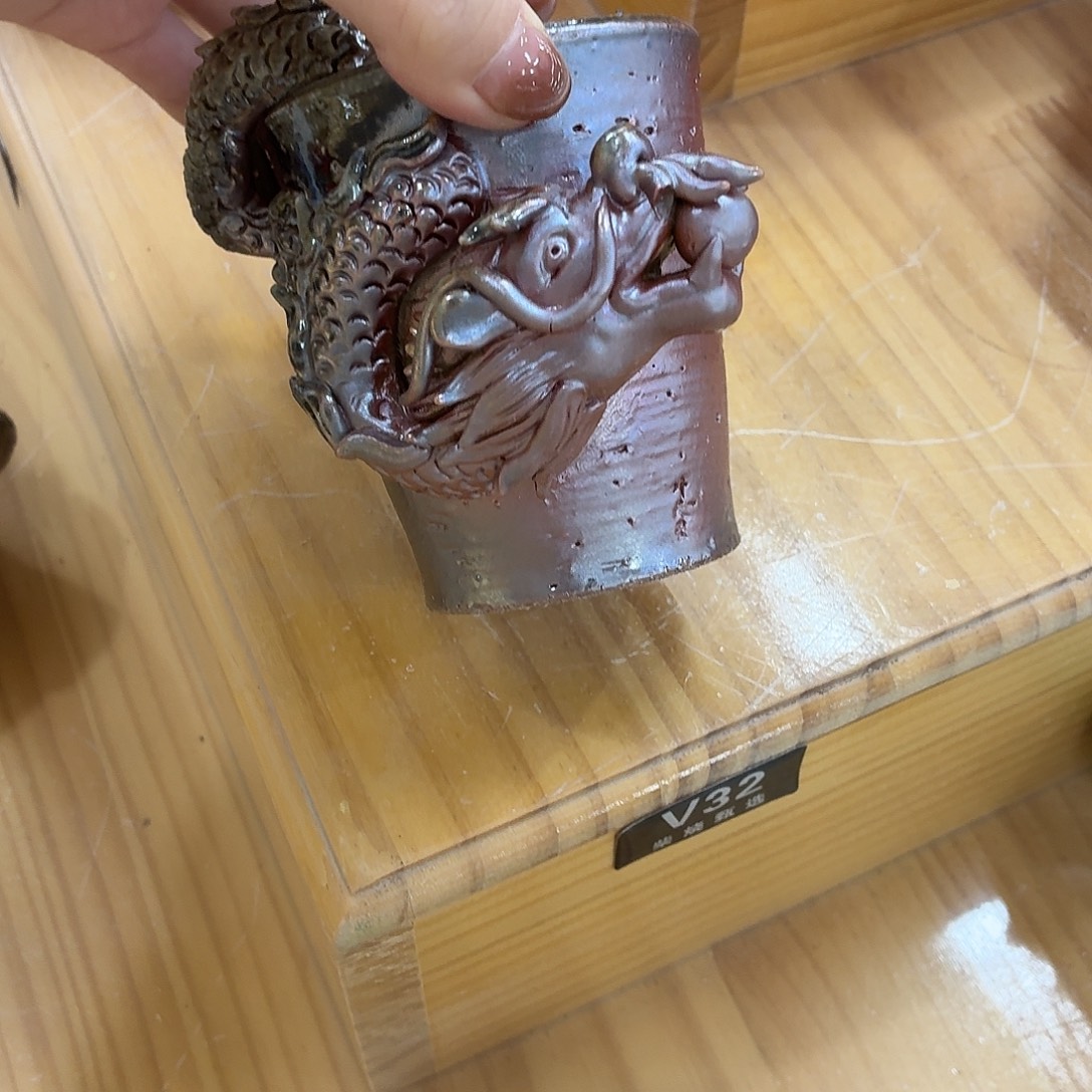 昊***子陶园柴烧，精品高货V32