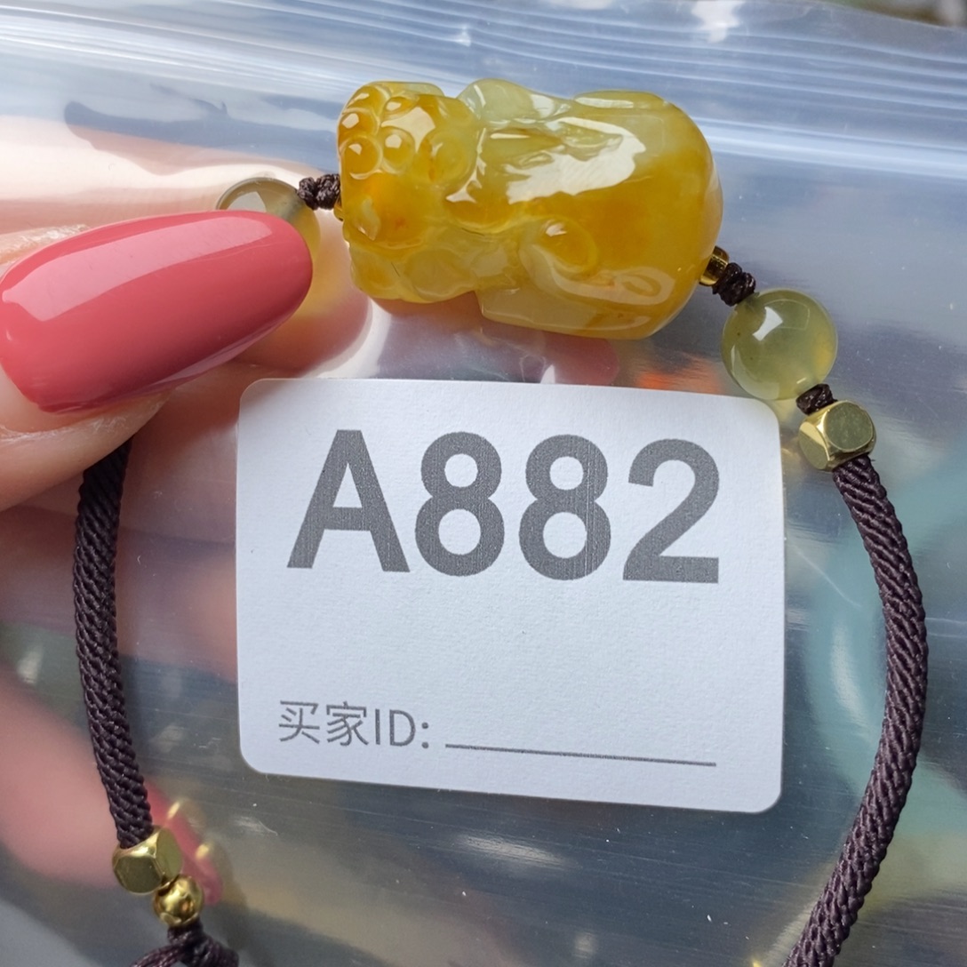 蛇纹石玉未镶嵌纯天然岫玉