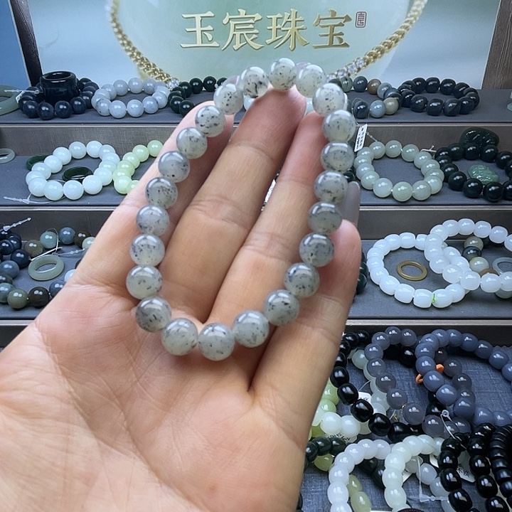 手链未镶嵌和田玉