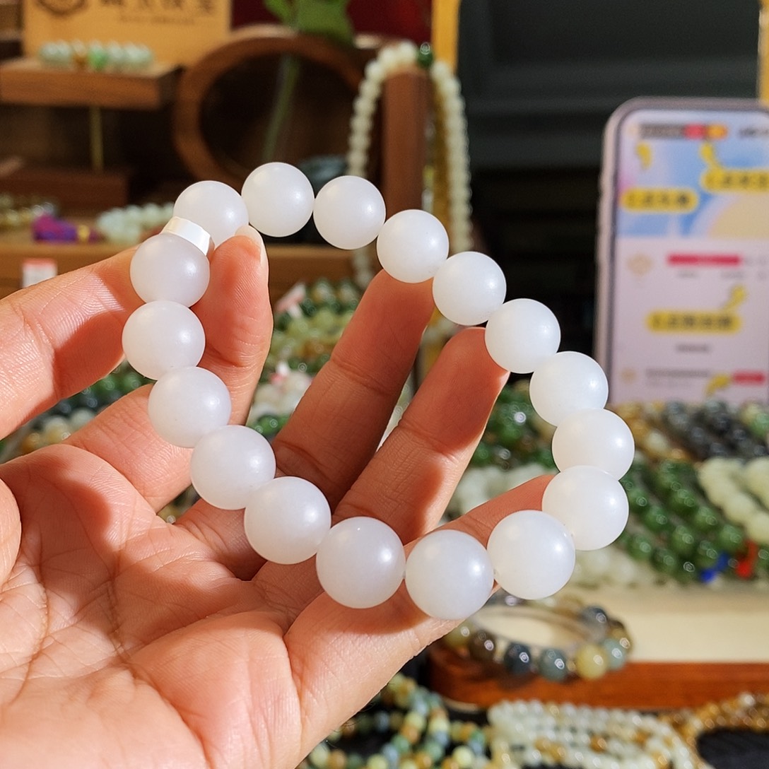 手链未镶嵌和田玉