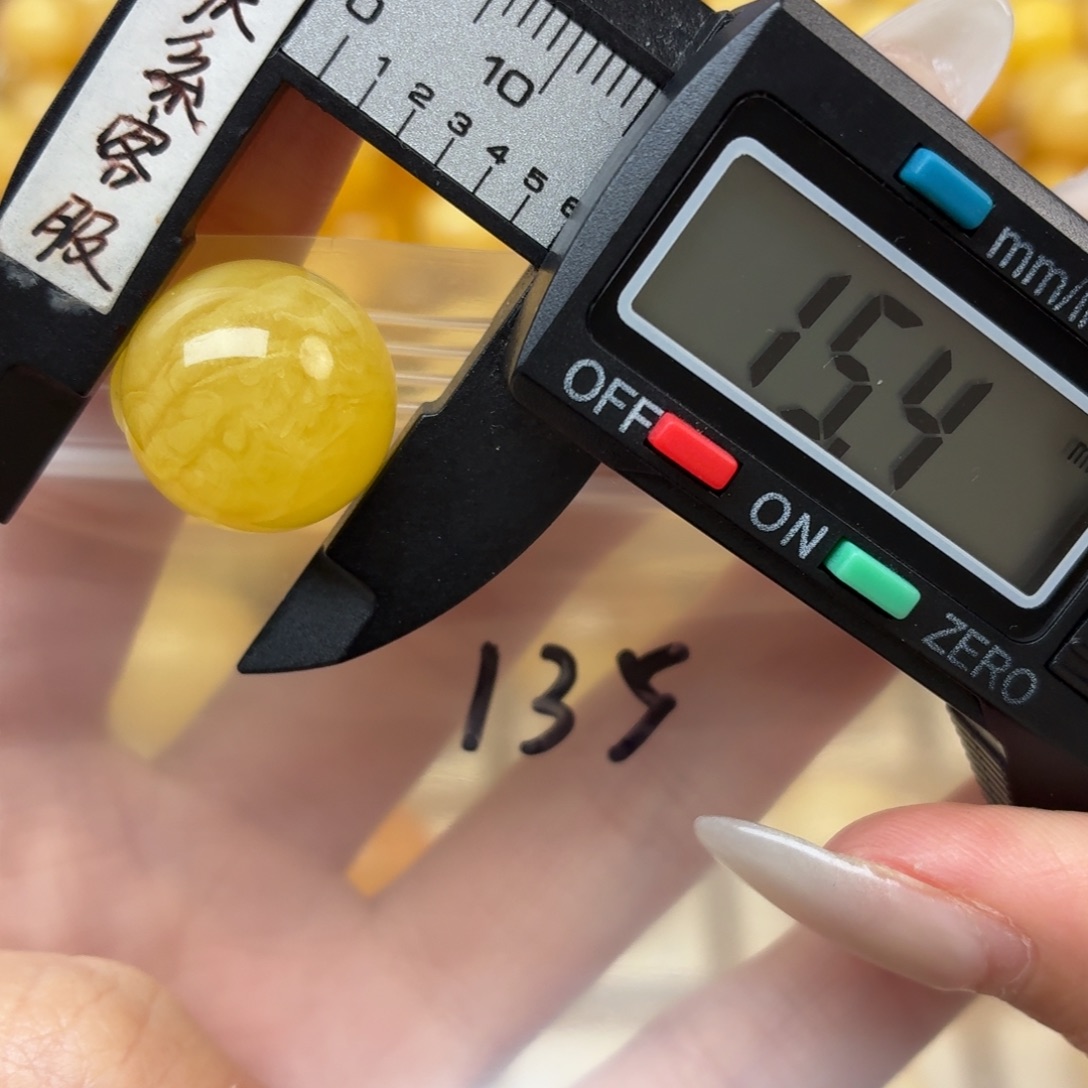 任***.蜜蜡未镶嵌裸石蜜蜡